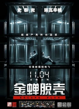 磨人的小b子 &#8211; 浴室自拍1080P高清 [96P 5V/1.4G]